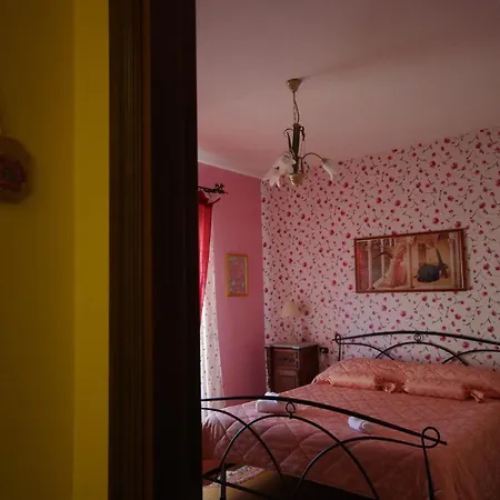 Rosa Nocleg ze śniadaniem